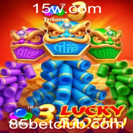 Desvendando o Universo de 3LuckyBaozhu: O Jogo de Azar da Moda