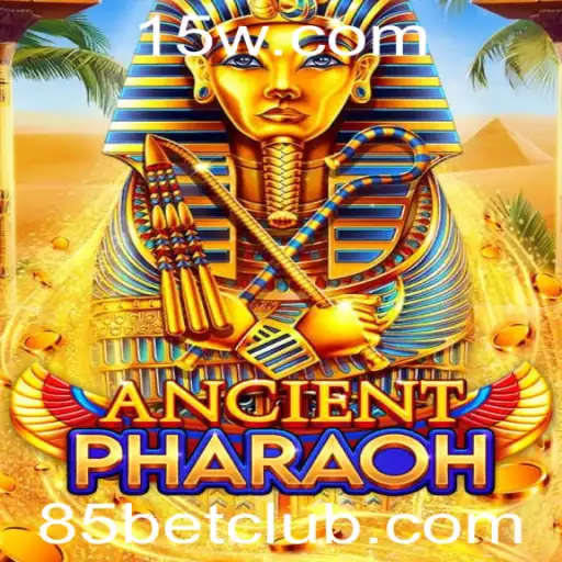 Explorando o Jogo AncientPharaoh: O Fascínio do Passado com a Emoção das Apostas Modernas