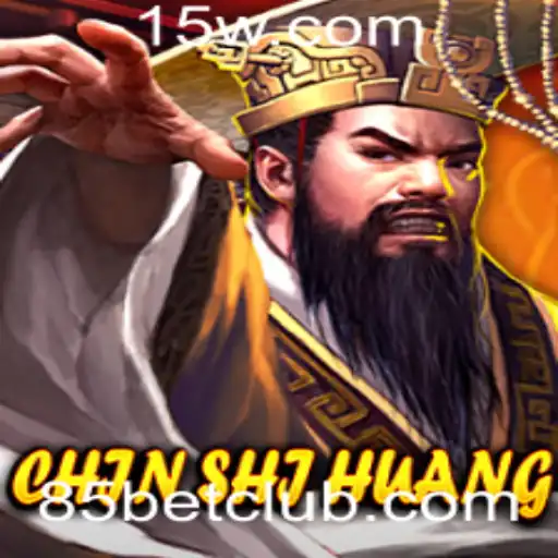 Explorando o Fascinante Mundo do Jogo ChinShiHuang: Um Guia Completo