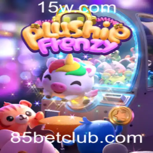 PlushieFrenzy: A Aventura Encantadora de Capturar Pelúcias