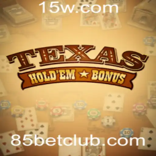 Explorando o Mundo do Jogo Texas Hold'em Bonus: Regras e Estratégias